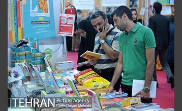 هفتمین روز نمایشگاه بین المللی کتاب تهران 4