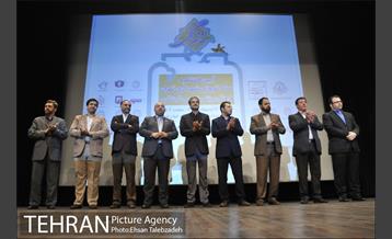 آیین اختتامیه ستاد نوروزی شهرداری تهران 13