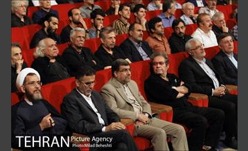 مراسم یادبود عباس کیارستمی در کانون پرورش فکری کودکان و نوجوانان‎ 24