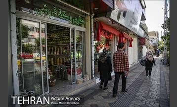 شهرنگار؛ سهروردی 16