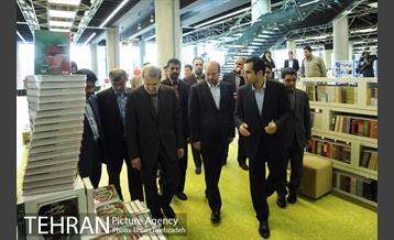 آیین افتتاح باغ کتاب تهران 1