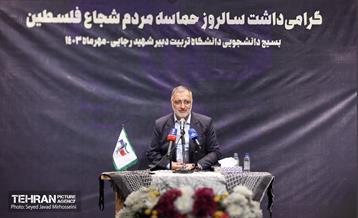 دیدار شهردار تهران با دانشجویان دانشگاه تربیت دبیر شهید رجایی 31