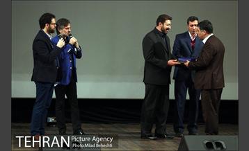 چهارمین همایش بین المللی تجلیل از ورزشکاران و هنرمندان‎ 9