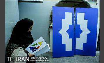 افتتاحیه پنجمین دوسالانه مجسمه های شهری تهران 4