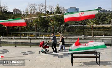 جشن ملی پرچم در اراضی عباس آباد 8