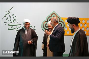 همایش تشکل های دینی با حضور شهردار تهران 12