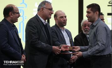 یستمین کنفرانس بین المللی مهندسی حمل و نقل و ترافیک 13