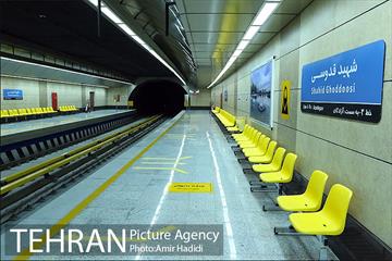 آیین افتتاح ایستگاه متروی شهید قدوسی 13