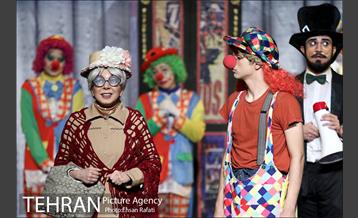 نمایش سیرک سیار 29