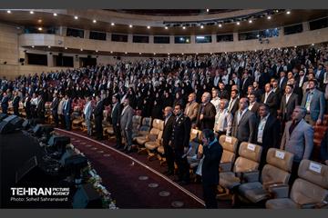 همایش فصلی مدیران شهرداری تهران 28