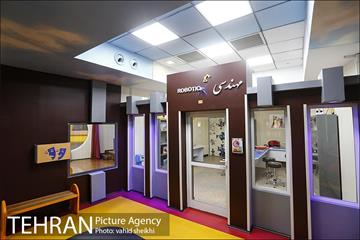 کاربازیا 23
