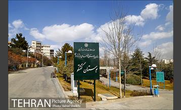 بوستان گفتگو 26