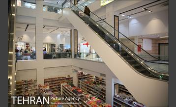 افتتاح پروژه های شهرداری منطقه ۴ 34