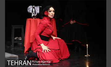 نمایش یرما‎ 21