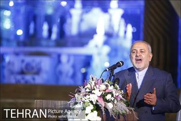 مراسم بزرگداشت روز تهران  28