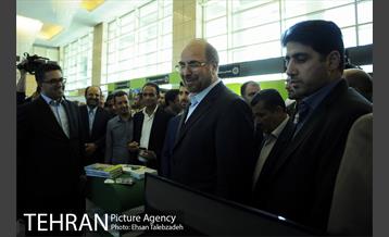 آیین افتتاح سومین جشنواره و همایش عمران شهری 38