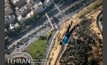 برج میلاد، میزبان هفتمین پرش بیس جامپ 9