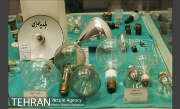 موزه صنعت برق تهران‎ 13