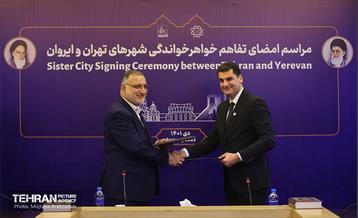 آیین امضای تفاهم‌نامه خواهرخواندگی بین تهران و ایروان 12