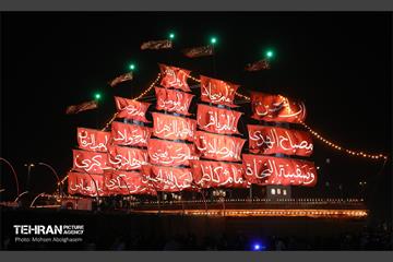 آیین بدرقه زائران اربعین حسینی - 2 45