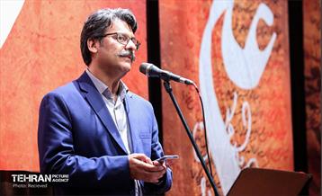 مراسم هشتمین «جایزه هنری غدیر» 12