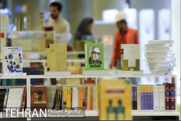 باغ کتاب تهران در آستانه افتتاح 19