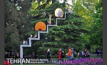 بوستان ملت 10