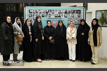 نمایشگاه انسان سال سه  14