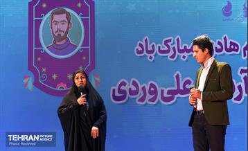 رویداد ایران آینده 6