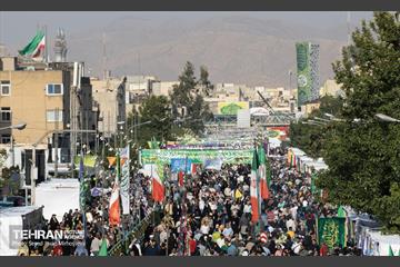 تجمع مردمی«ایران؛ ذوالفقار علی» - 3 28