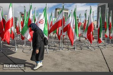 به این پرچم افتخار میکنم  28