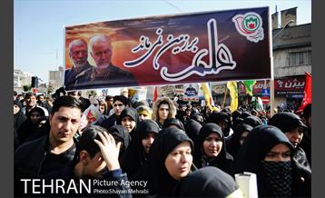 آیین تشییع «سردار شهید قاسم سلیمانی» -5 27