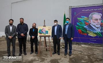 ایین رونمایی از دیوارنگاره شهید فخری زاده  16