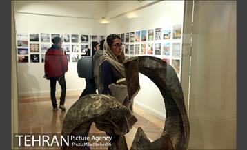 افتتاحیه چهاردهمین جشن تصویر سال‎ 2