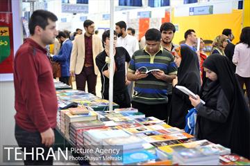سی و یکمین نمایشگاه بین المللی کتاب بهران 3