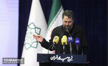 نخستین ویژه برنامه «ستارگان شهر» 20