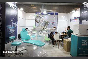 دهمین کنگره بین المللی سلامت در حوادث و بلایا 35