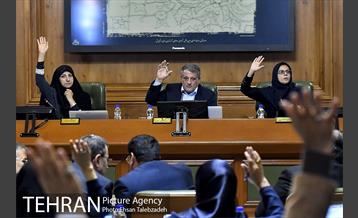 جلسه علنی شورای شهر تهران 34