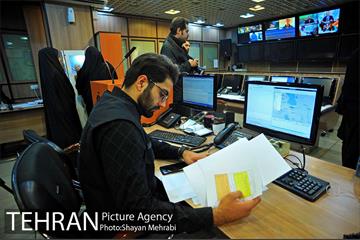 سازمان پیشگیری و مدیریت بحران شهر تهران 32
