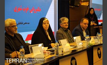 پنل های تخصصی یازدهمین جشنواره پژوهش و نوآوری در مدیریت شهری 10