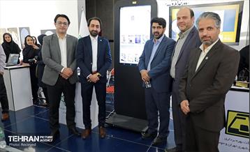 نمایشگاه بارش 23