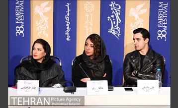 نشست خبری فیلم شنای پروانه 3