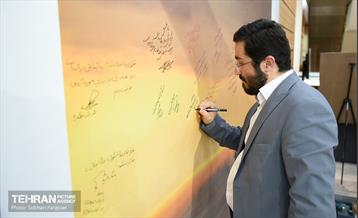 غرفه آژانس عکس تهران در نمایشگاه تهران 1401 28