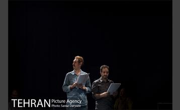 نمایشنامه‌خوانی دن کیشوت‎ 17