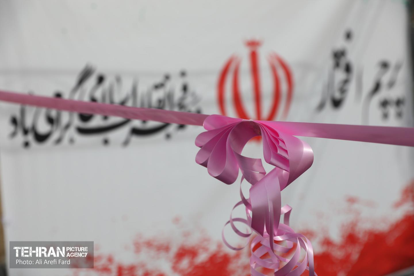 آيین بهره‌برداری از پروژه‌های منطقه ۲۲ شهرداری تهران 22