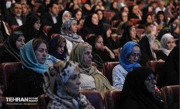 رویداد و نمایشگاه ملی مشاغل خانگی ایران 46