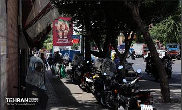 زندگی در تهران جاریست... 22