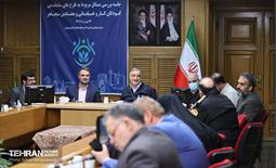 جلسه بررسی طرح‌های ساماندهی کودکان کار و معتادان متجاهر 1