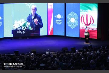 آیین اختتامیه هفته فرهنگی تبریز در تهران 13