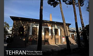 موزه حیات وحش هفت چنار 19